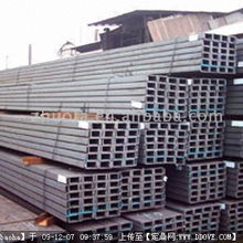 鋼結構在建筑、景觀與裝飾行業的供應與求購信息發布平臺